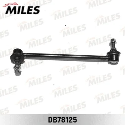 Link/Coupling Rod, stabiliser bar (DB78125)