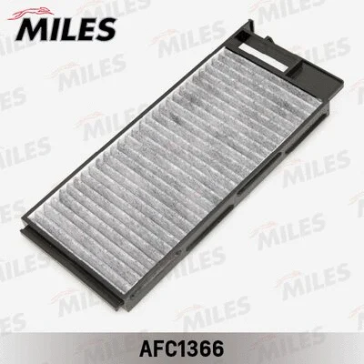 Filter, cabin air (AFC1366)