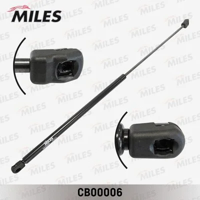 Gas Spring, bonnet (CB00006)