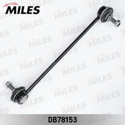 Link/Coupling Rod, stabiliser bar (DB78153)