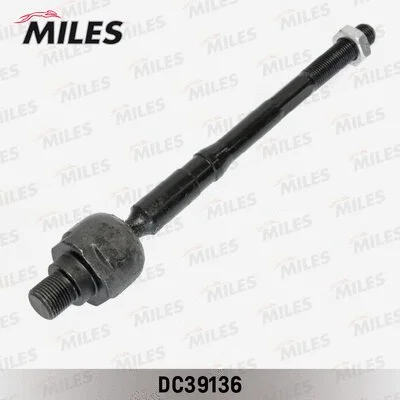 Inner Tie Rod (DC39136)