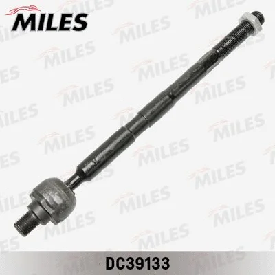 Inner Tie Rod (DC39133)