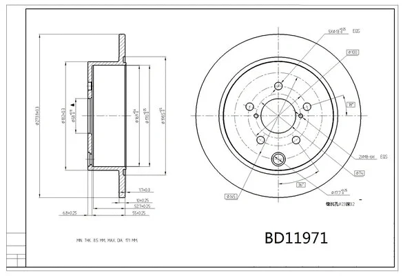 Brake Disc (K011705)