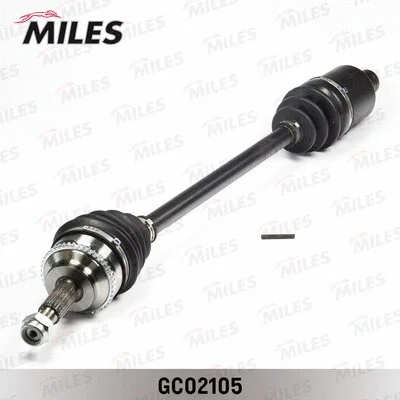 Drive Shaft (GC02105)