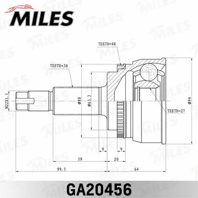 Joint Kit, drive shaft (GA20456)