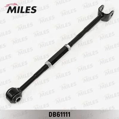 Control/Trailing Arm, wheel suspension (DB61111)