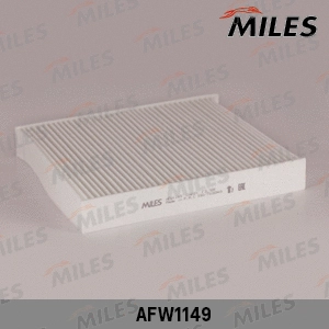 Filter, cabin air (AFW1149)
