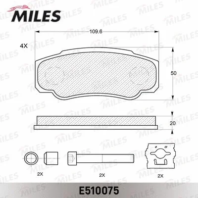 Brake Pad Set, disc brake (E510075)
