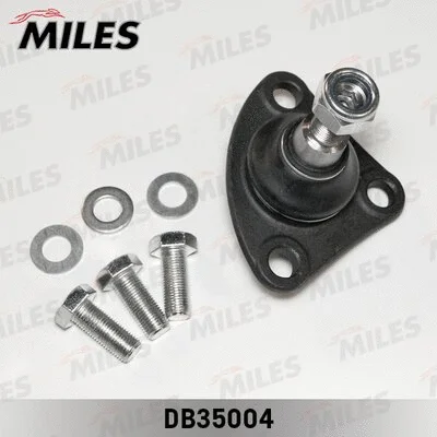 Ball Joint (DB35004)