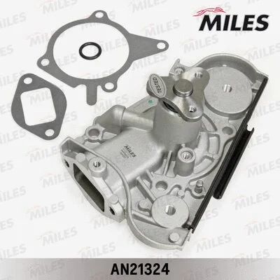 Water Pump, engine cooling (AN21324)