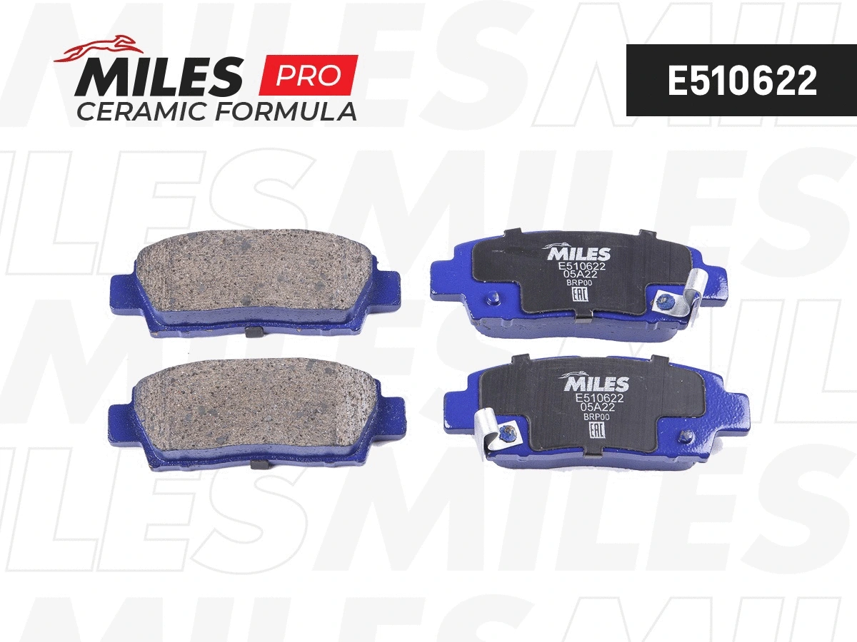 Brake Pad Set, disc brake (E510622)