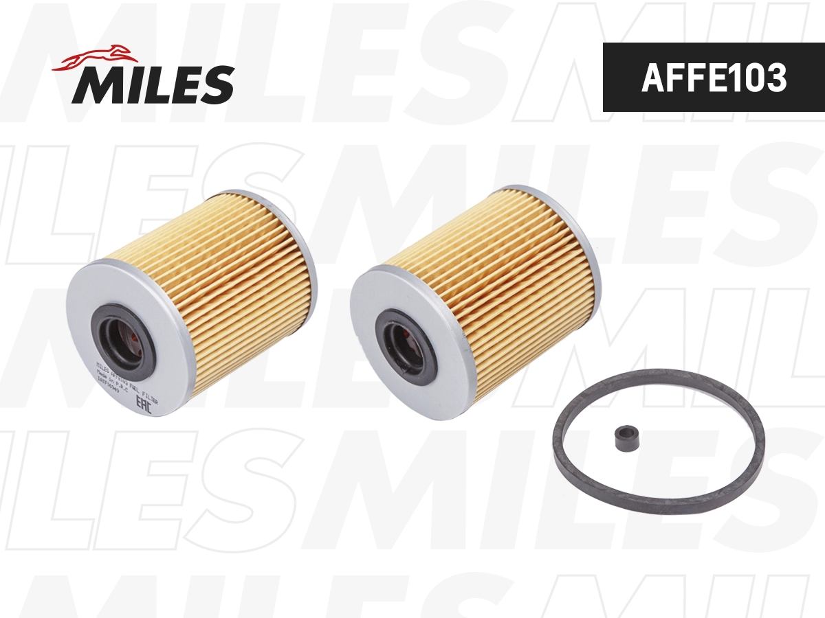 Fuel Filter (AFFE103)