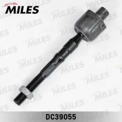 Inner Tie Rod (DC39055)