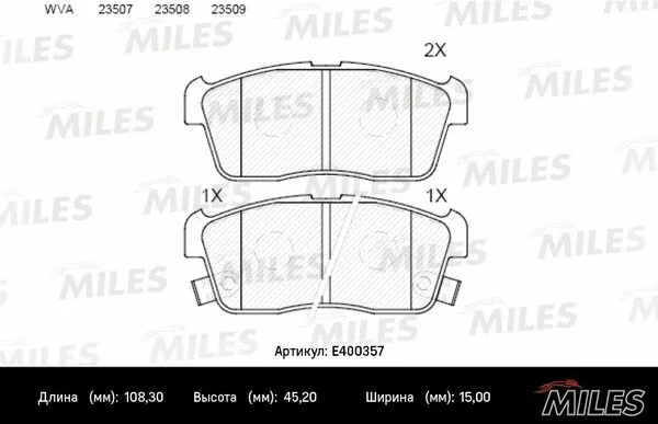 Brake Pad Set, disc brake (E400357)