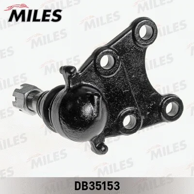 Ball Joint (DB35153)