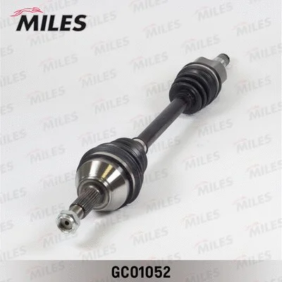Drive Shaft (GC01052)