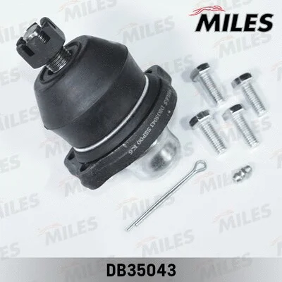 Ball Joint (DB35043)