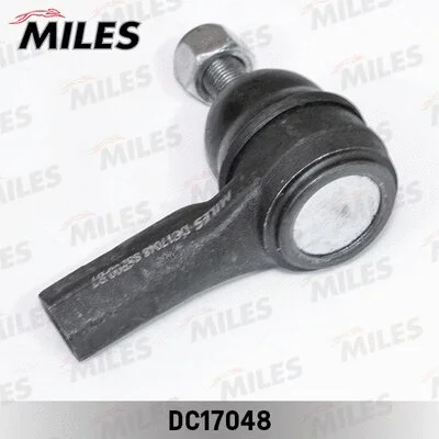 Tie Rod End (DC17048)