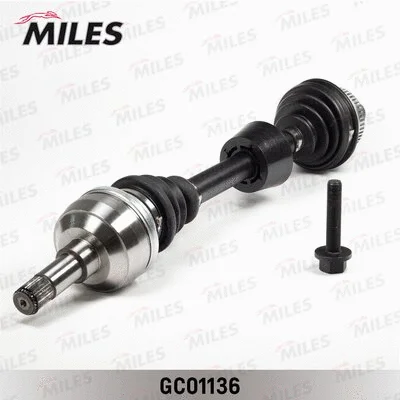 Drive Shaft (GC01136)