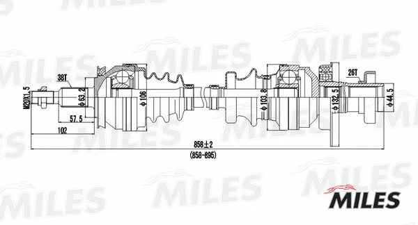Drive Shaft