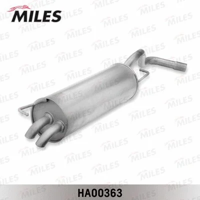 Rear Muffler