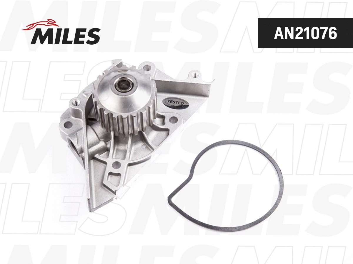 Water Pump, engine cooling (AN21076)