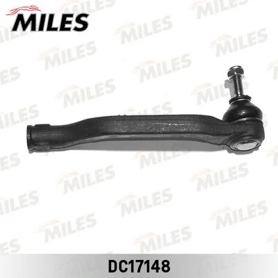Tie Rod End (DC17148)