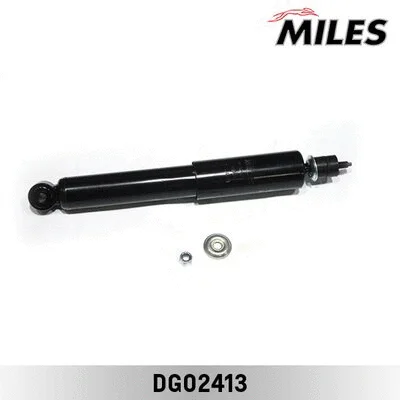 Shock Absorber (DG02413)