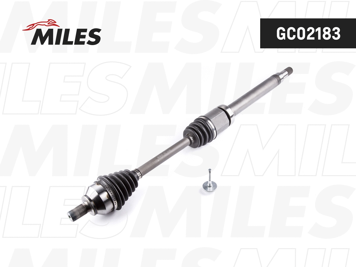 Drive Shaft (GC02183)