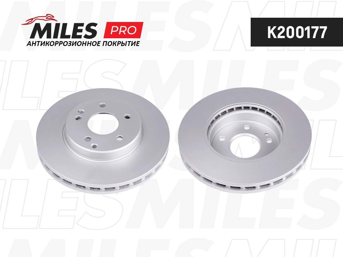 Brake Disc (K200177)