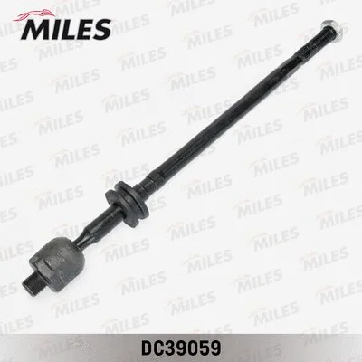 Inner Tie Rod (DC39059)