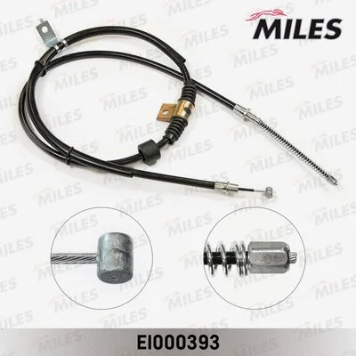 Cable Pull, parking brake (EI000393)