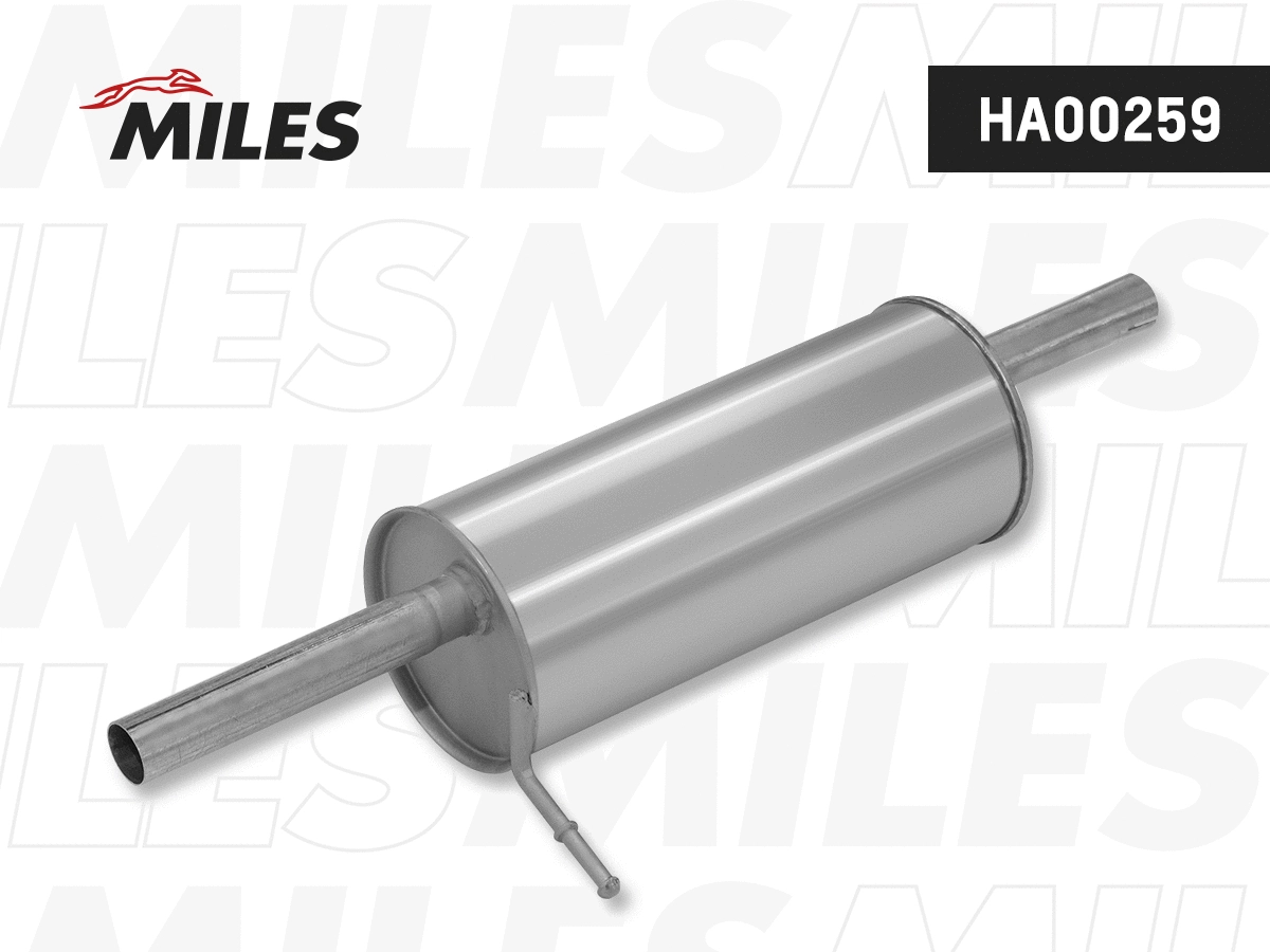 Rear Muffler (HA00259)