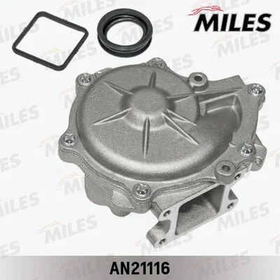 Water Pump, engine cooling (AN21116)