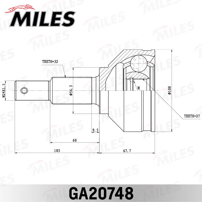 Joint Kit, drive shaft