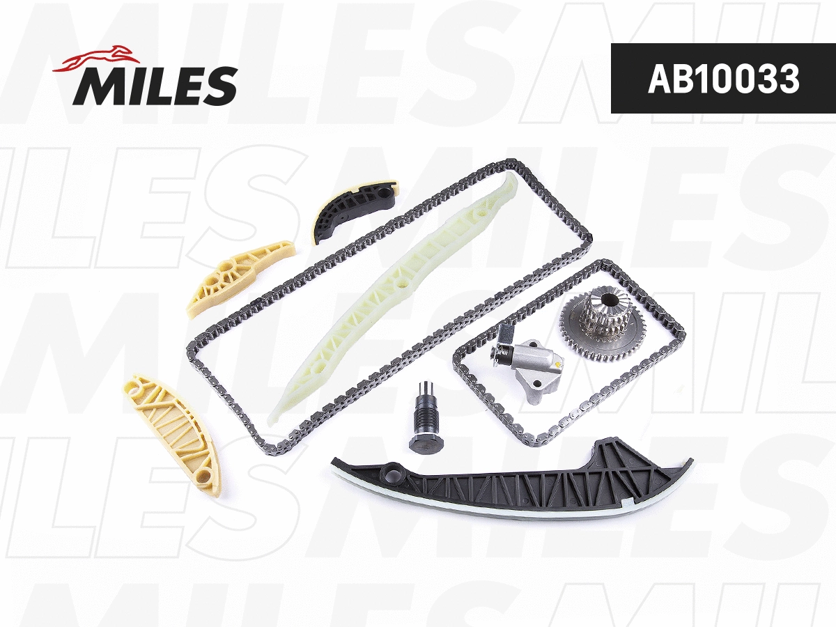 Timing Chain Kit (AB10033)