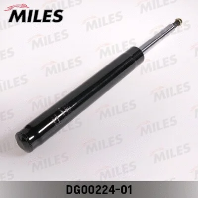 Shock Absorber (DG00224-01)