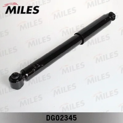 Shock Absorber (DG02345)