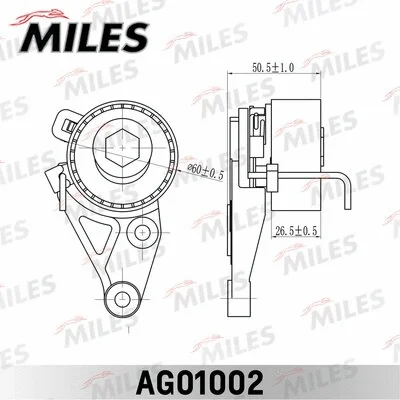 Tensioner Pulley, timing belt