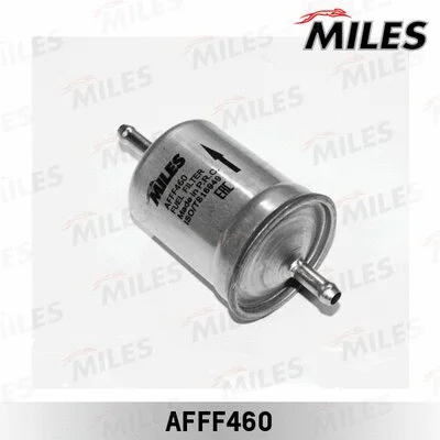 Fuel Filter (AFFF460)