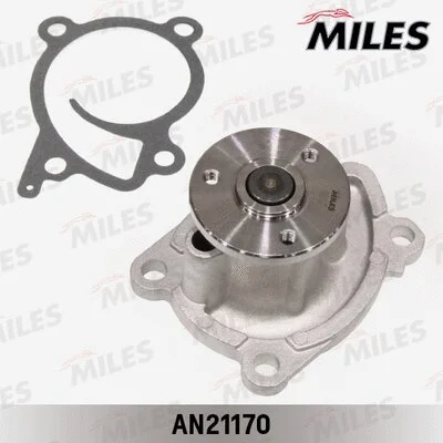 Water Pump, engine cooling (AN21170)