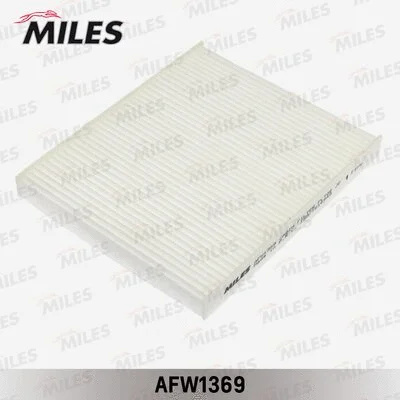 Filter, cabin air (AFW1369)