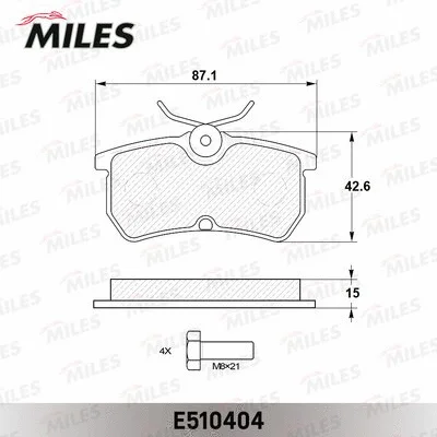 Brake Pad Set, disc brake (E510404)