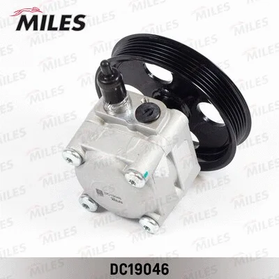 Hydraulic Pump, steering