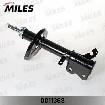 Shock Absorber (DG11368)