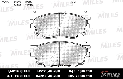 Brake Pad Set, disc brake (E100189)