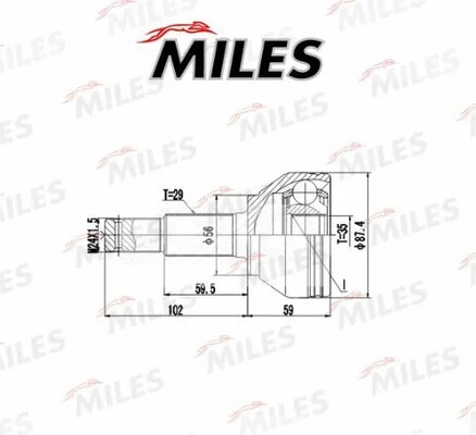 Joint Kit, drive shaft (GA20594)