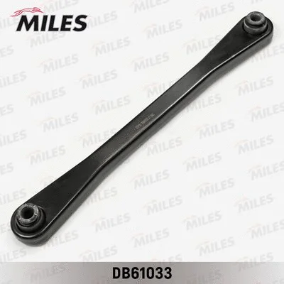 Control/Trailing Arm, wheel suspension (DB61033)