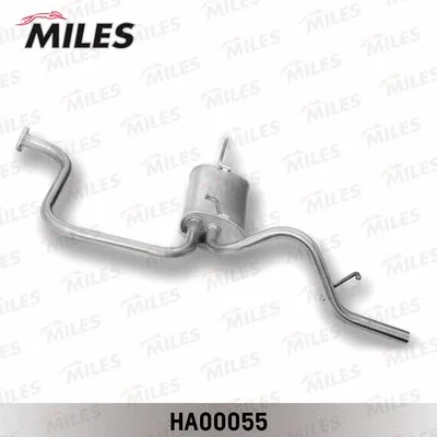 Rear Muffler (HA00055)