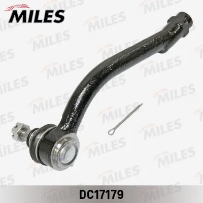 Tie Rod End